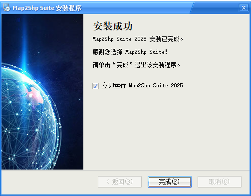 bb28ac82-400a-4436-9c46-9bae20e0e880.png