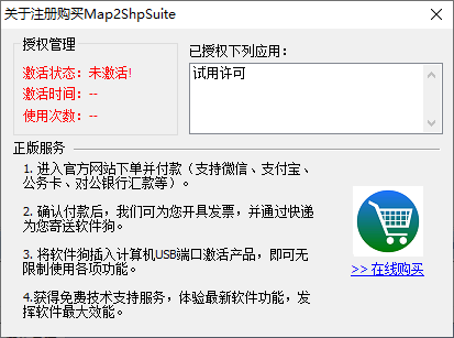 dacc4dd8-385e-4462-a098-4e1d1247d972.png dacc4dd8-385e-4462-a098-4e1d1247d972.png