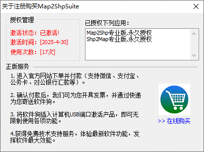 2fa9ed18-6aa3-4b7e-8309-0d4c80595a1d.png 2fa9ed18-6aa3-4b7e-8309-0d4c80595a1d.png
