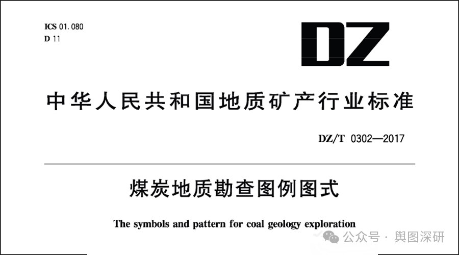 file-20260330141158344.png