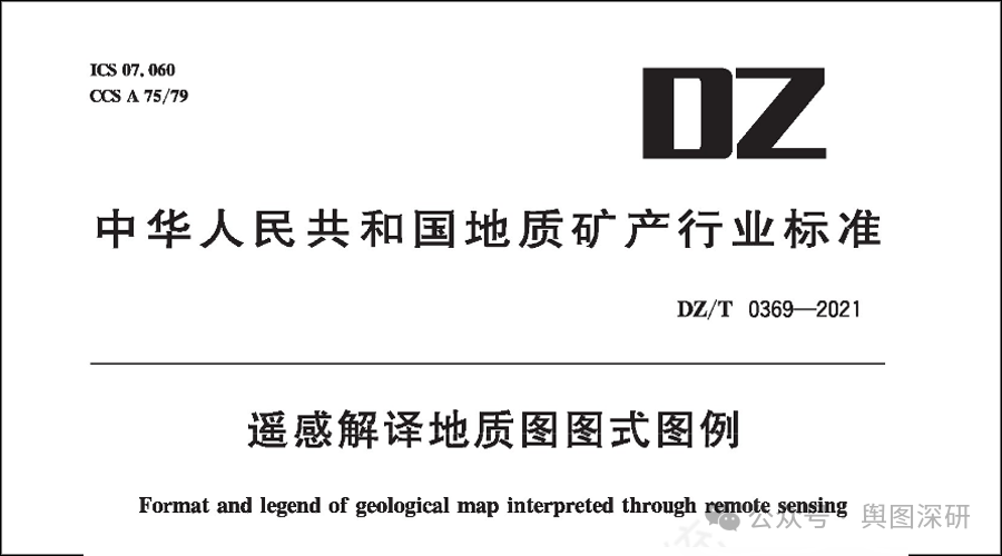 file-20260330141211991.png
