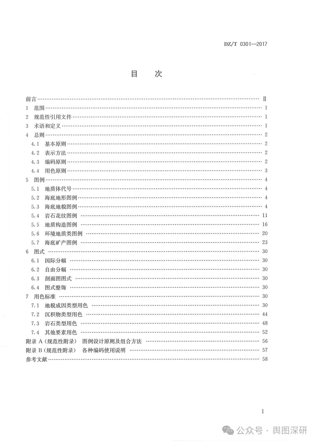 file-20260326151005994.png