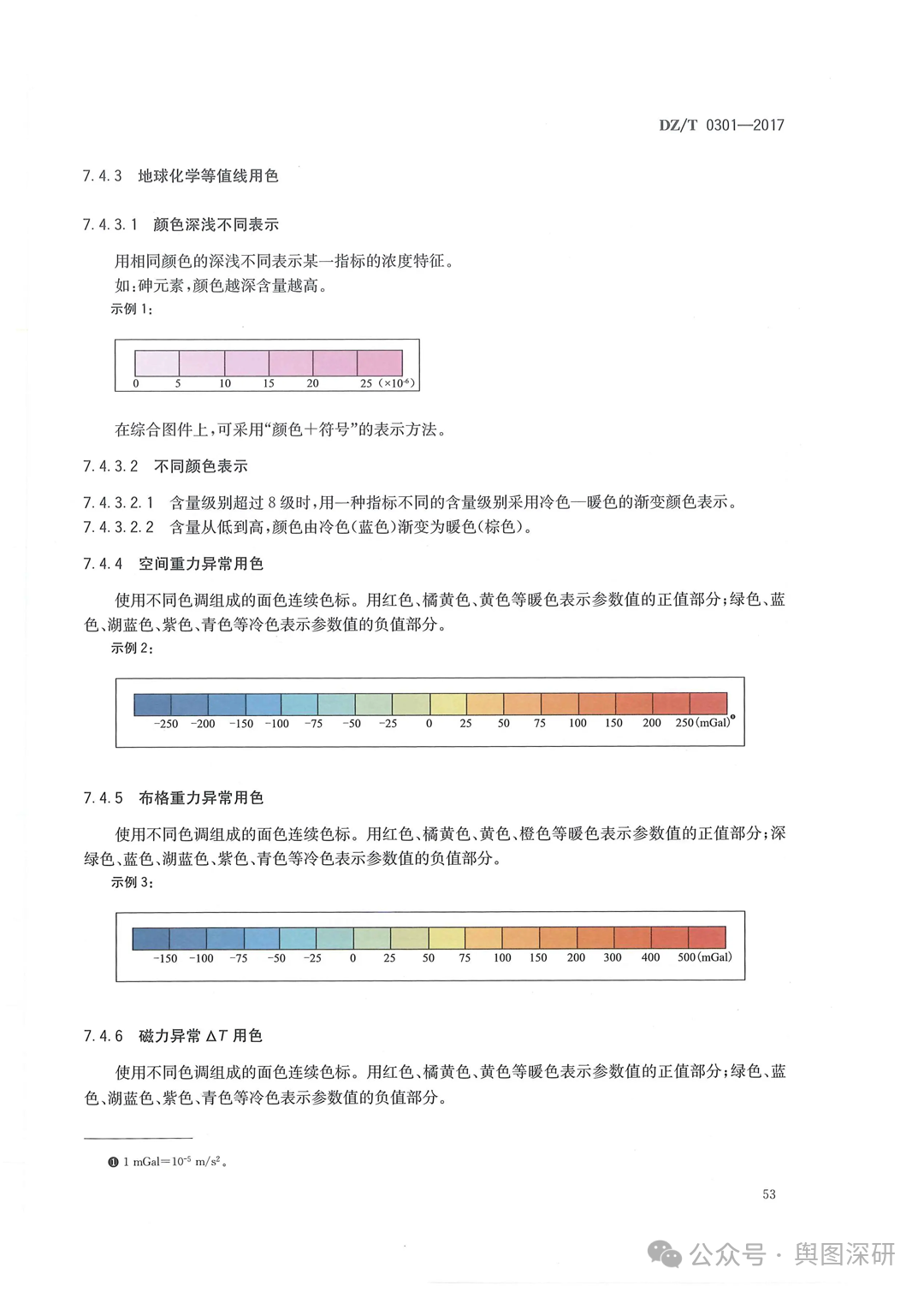 file-20260326151006159.png