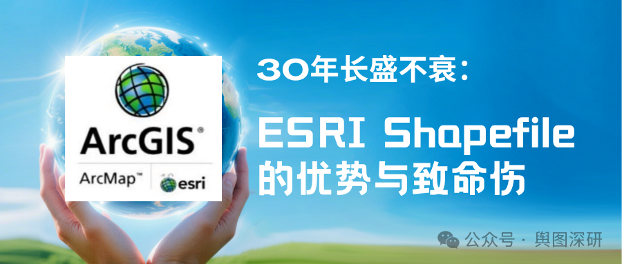 蓝绿色创意合成风世界地球日宣传微信公众号封面首图.png