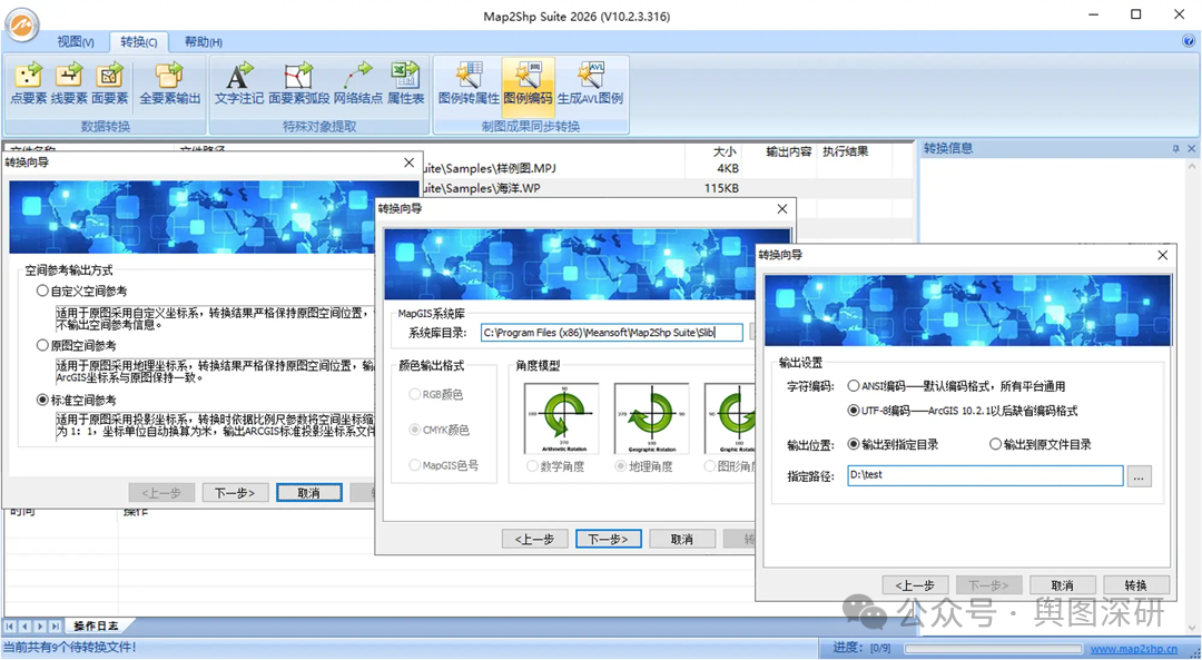 file-20260409103736496.png
