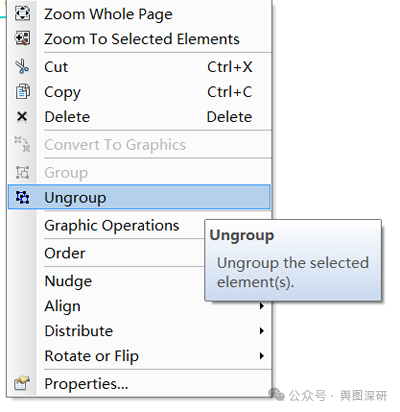 ArcGIS中如何制作图例符号边框-1779271414448.png