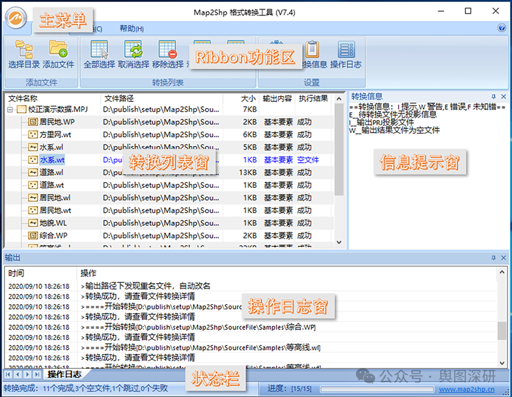 file-20251229154658060.png
