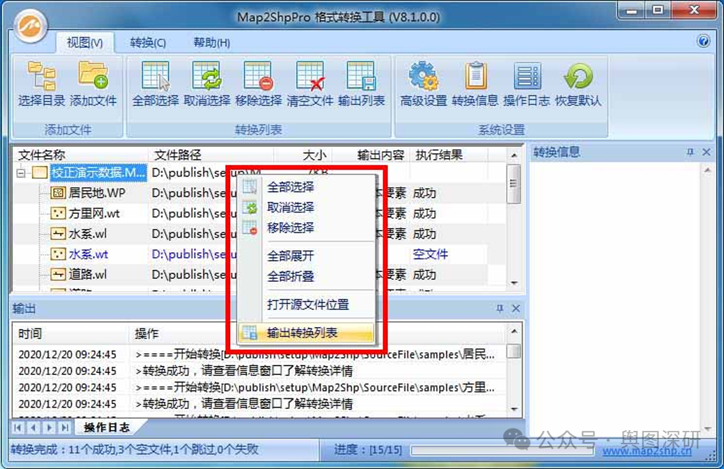 file-20251229224623342.png