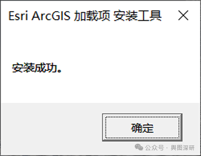 file-20260613213035824.png