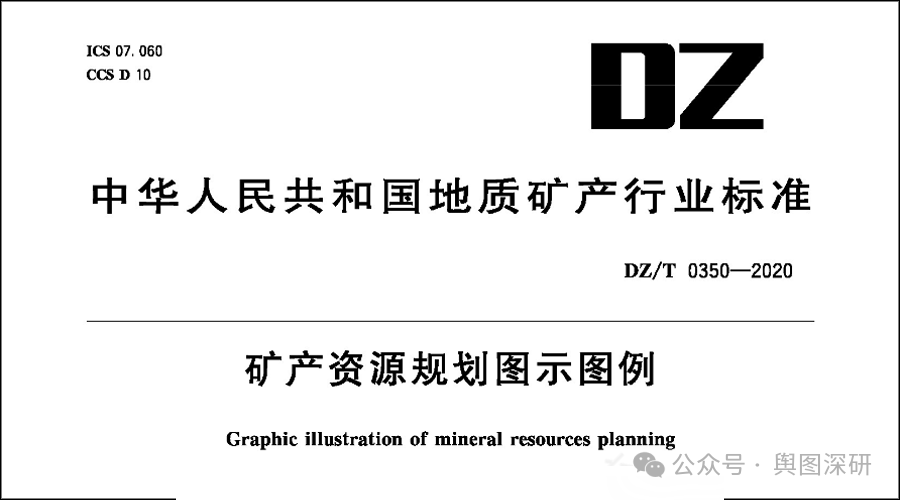 file-20260330141218618.png