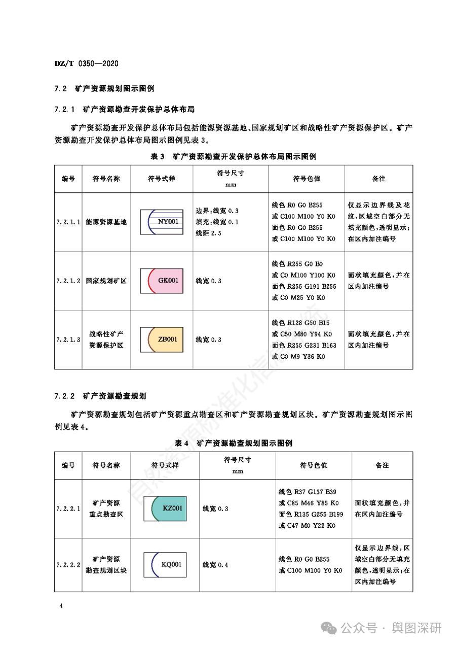 file-20260330141218713.png